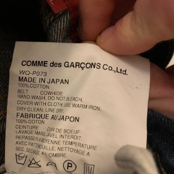 Comme des Garcons × Junya Watanabe x Levi - Picture 14 of 14